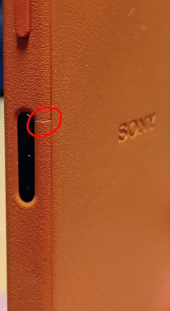 【要商品説明欄完読】 Xperia Ace III ブリックオレンジ【ジャンク】