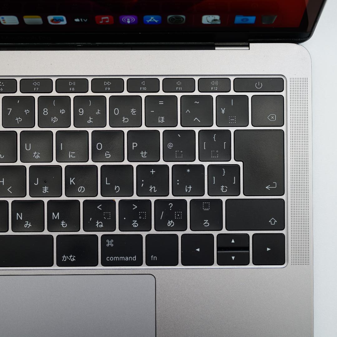 【外装美品】MacBook Pro 13 2017 シルバー