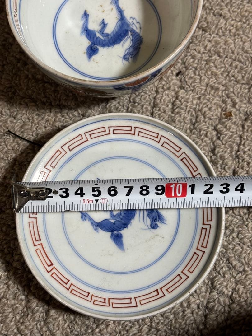 古伊万里色絵金彩蓋茶碗 江戸〜明治期 蓋付き御茶碗 麒麟 銘あり 染付 骨董品