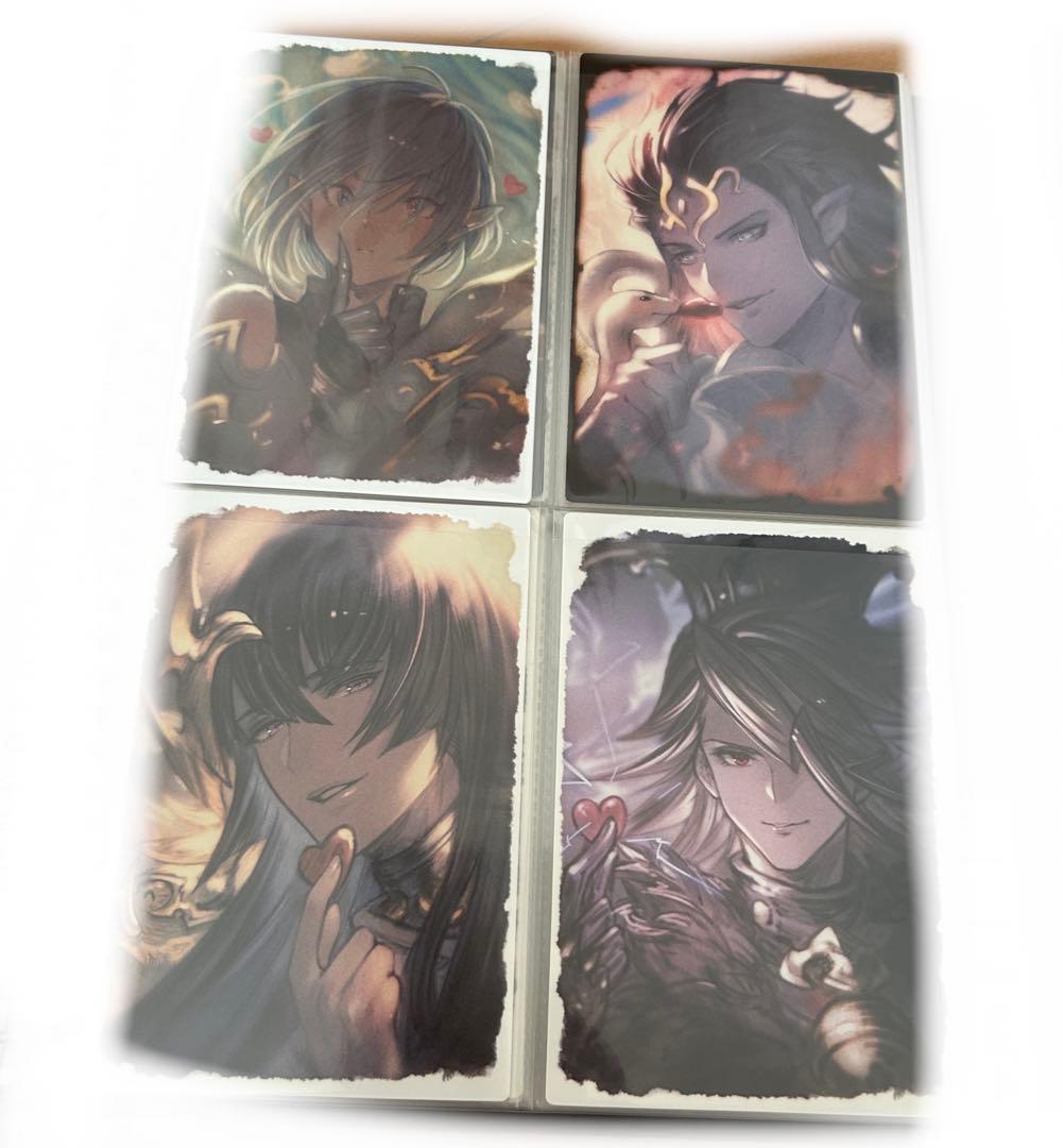 まとめ　グラブル　ホワイトデー　お返し　ポストカード　カード