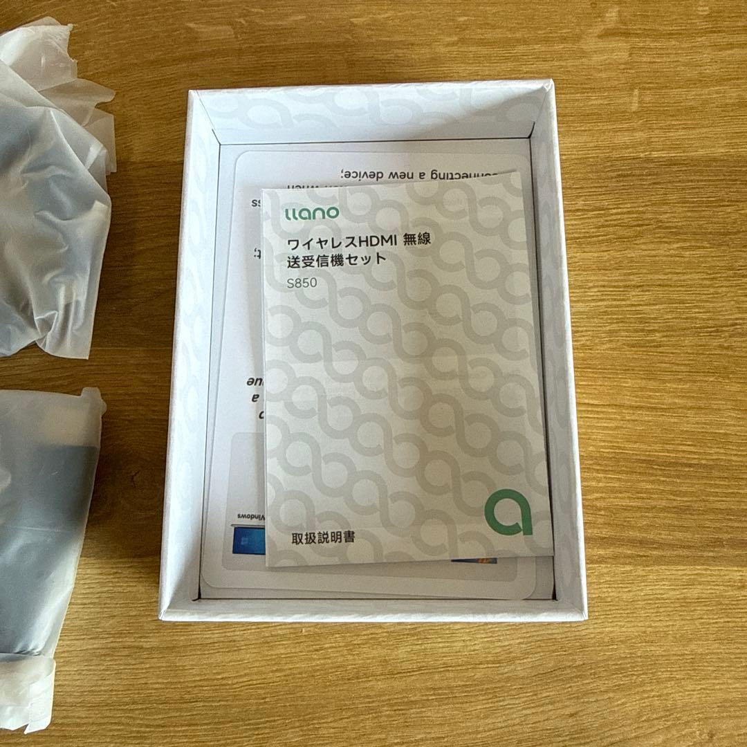 LLANO ワイヤレスHDMI送受信機セット LLANO-S850