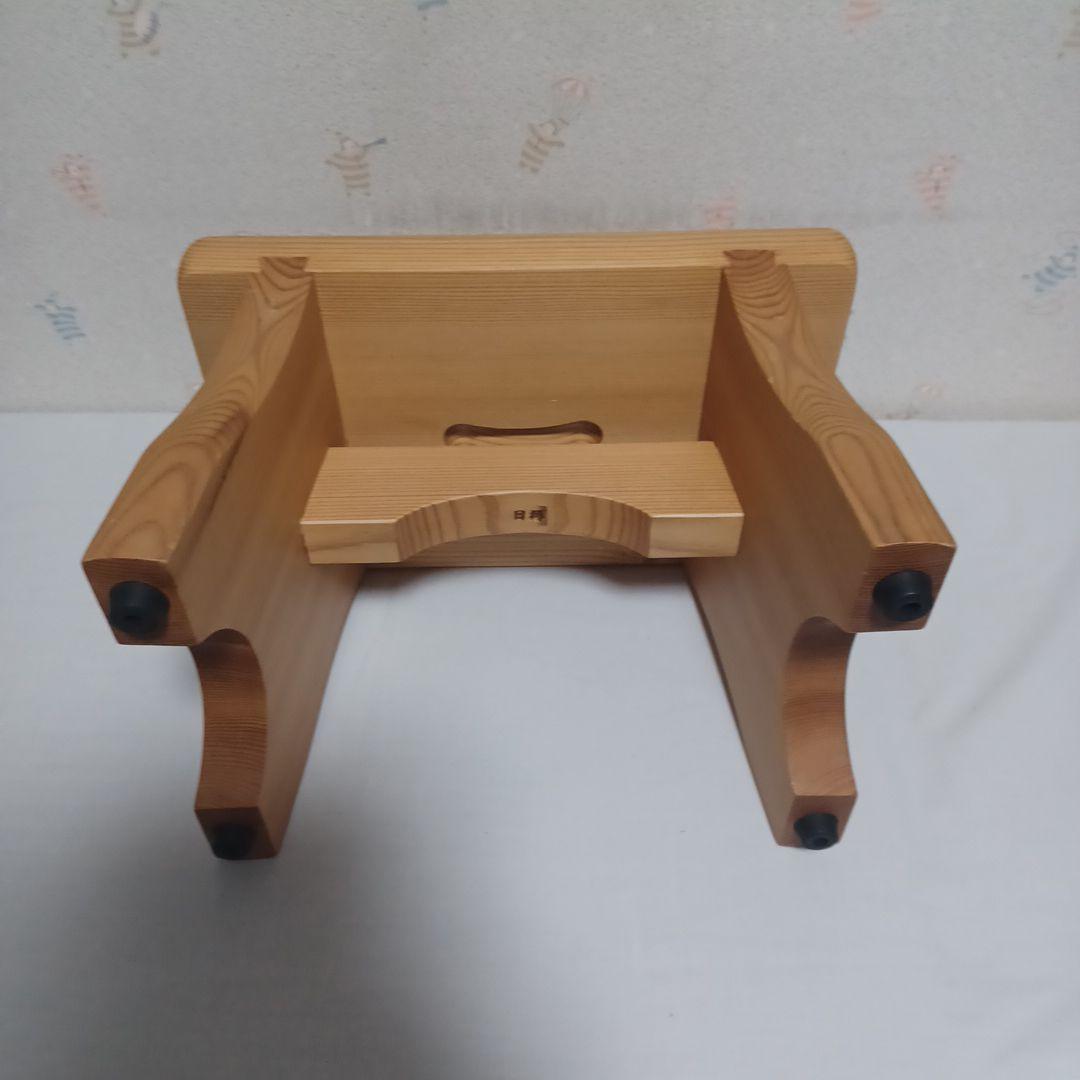 大館秋田天然杉の風呂用イス 中