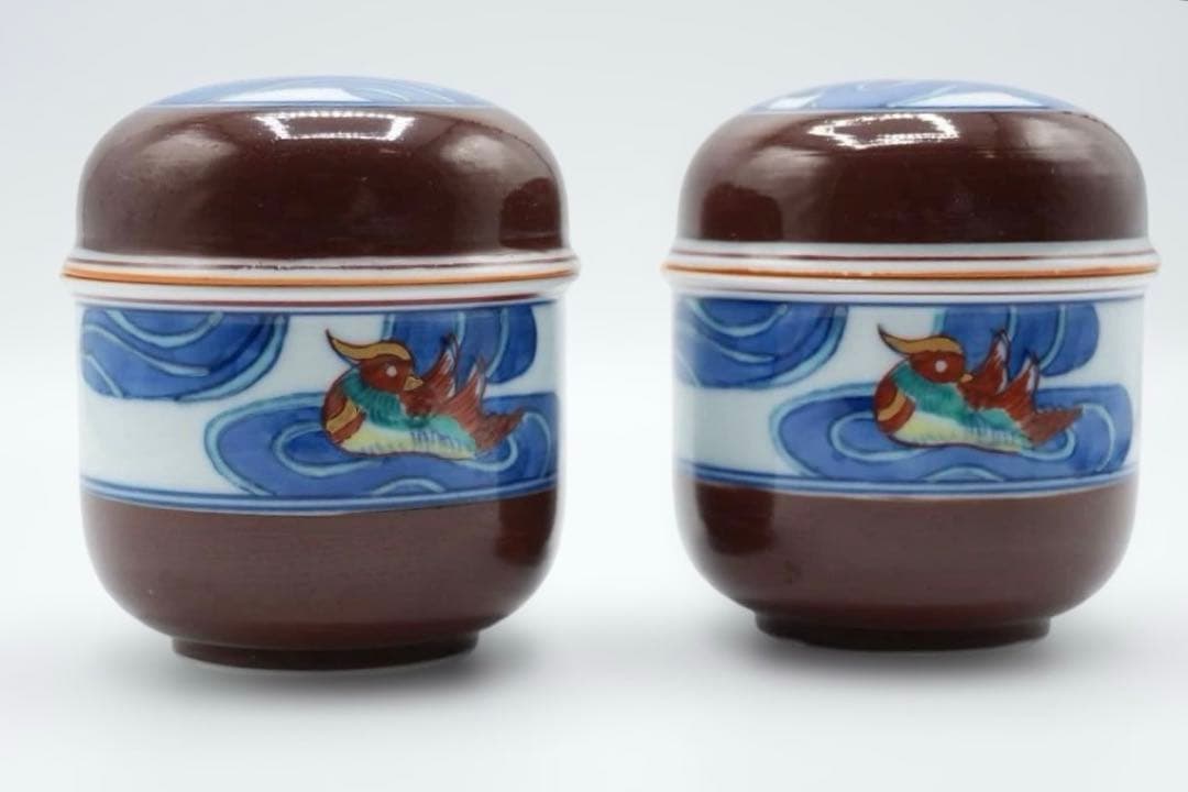 波佐見焼　鉄砂水鳥 むし碗　蓋付き蒸し碗　保管品　ヴィンテージ