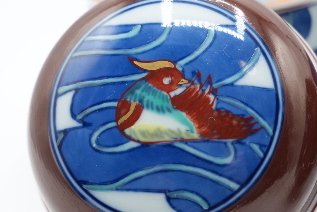 波佐見焼　鉄砂水鳥 むし碗　蓋付き蒸し碗　保管品　ヴィンテージ