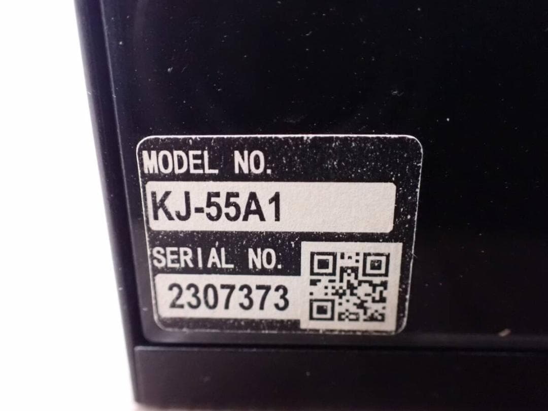 中古 有機ELテレビ SONY KJ-55A1 55V型4K チューナー付属