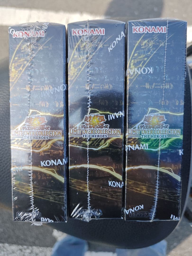遊戯王OCG LIMIT OVER COLLECTION 3BOX