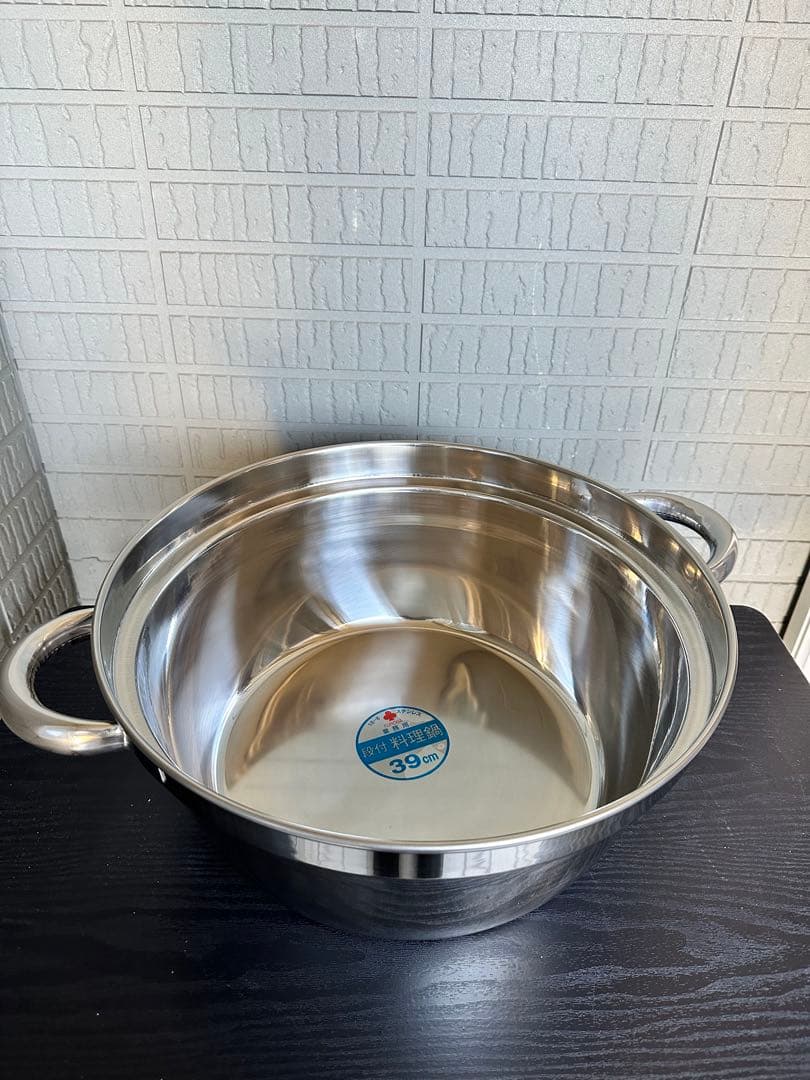 業務用18-8ステンレス段付料理鍋 KUROBA 39cm 新品