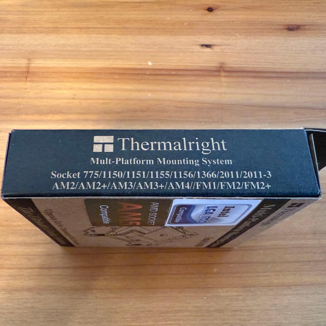 【最終値引】 サーマルライト『HR-22』＋『TRUE BTK』 セット！