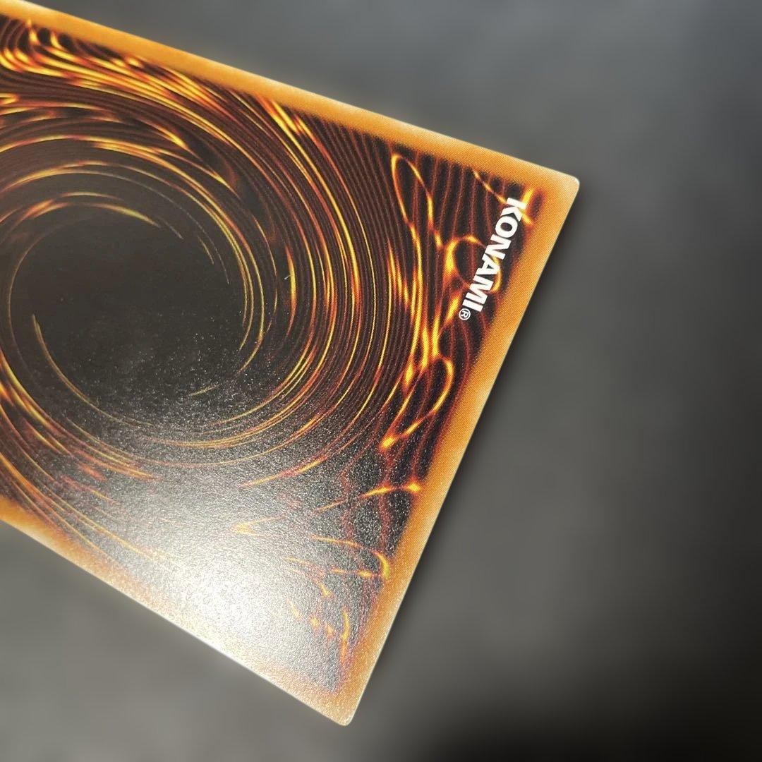 遊戯王　ブラックローズドラゴン　ホロ　CSOC-JP039 2s1