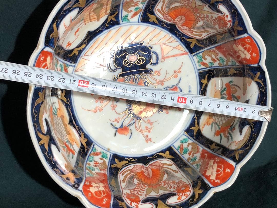 古伊万里　有田焼　菓子器　金色絵鉢　茶器　花籠　インテリア