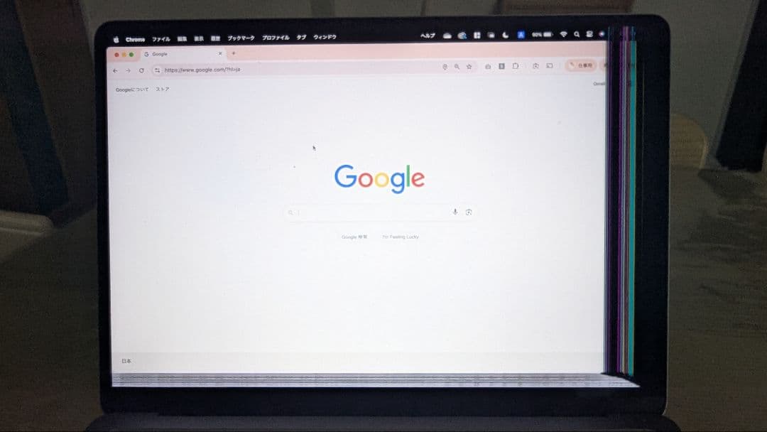 スペースグレー 13インチ MacBook Air M2