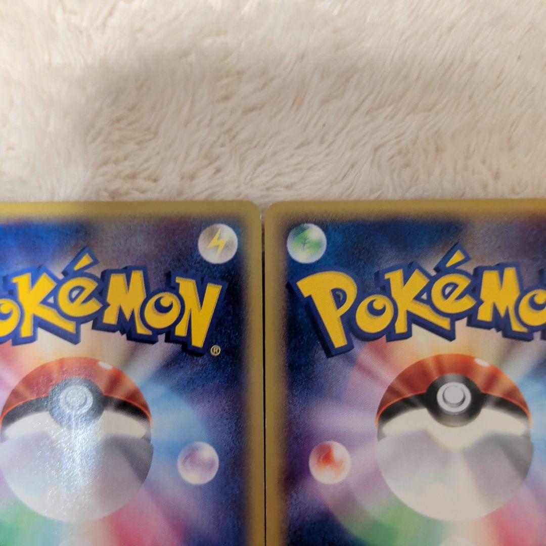 【ｅカードホロ含む】ニドクインとライチュウ ポケモンカードセット