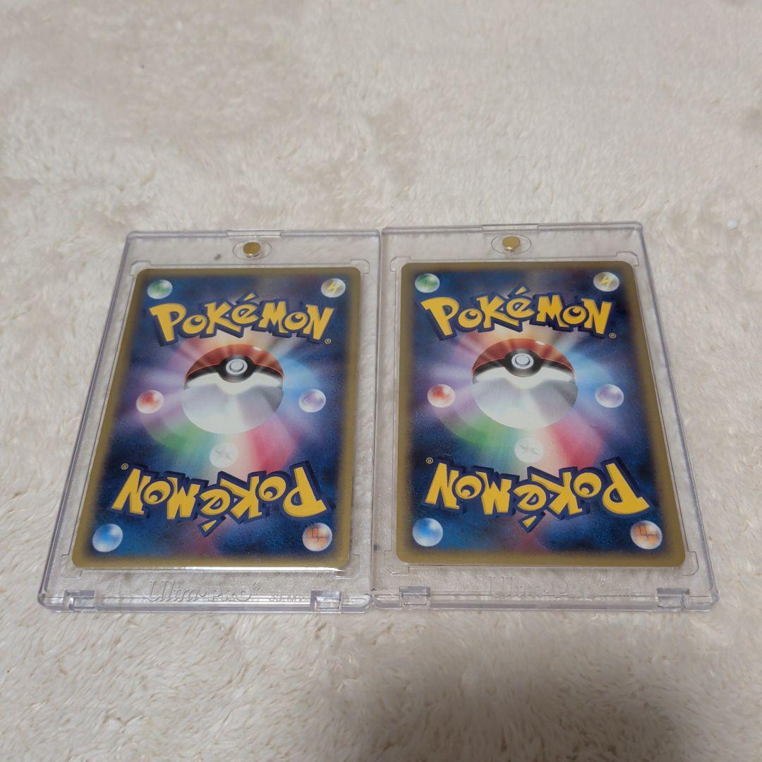 【ｅカードホロ含む】ニドクインとライチュウ ポケモンカードセット