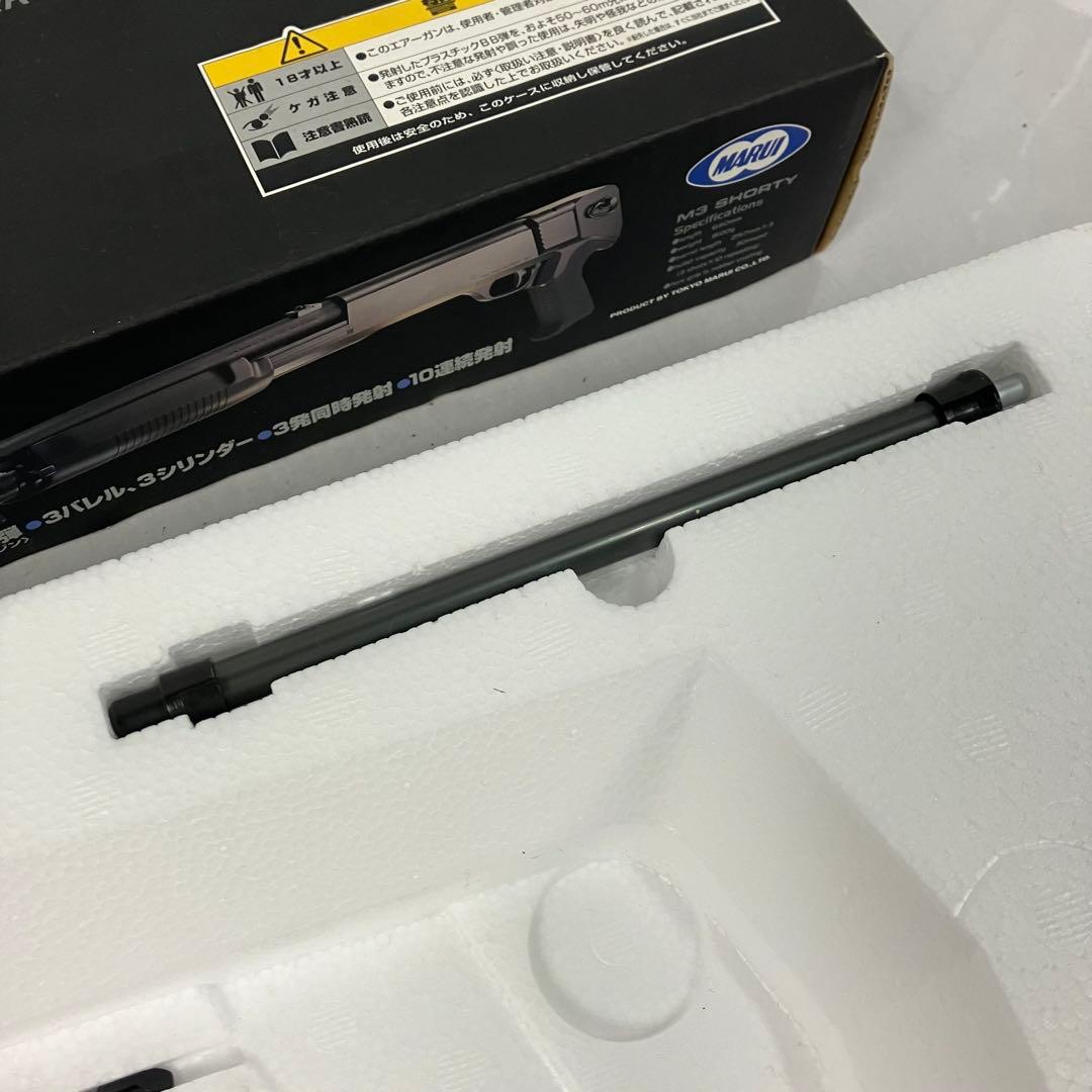 ▽ 東京マルイ M3 ショーティ　M3 SHORTY　エアコッキングショットガン