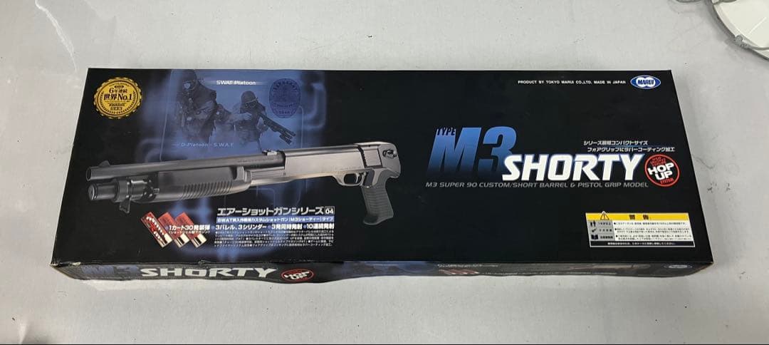 ▽ 東京マルイ M3 ショーティ　M3 SHORTY　エアコッキングショットガン