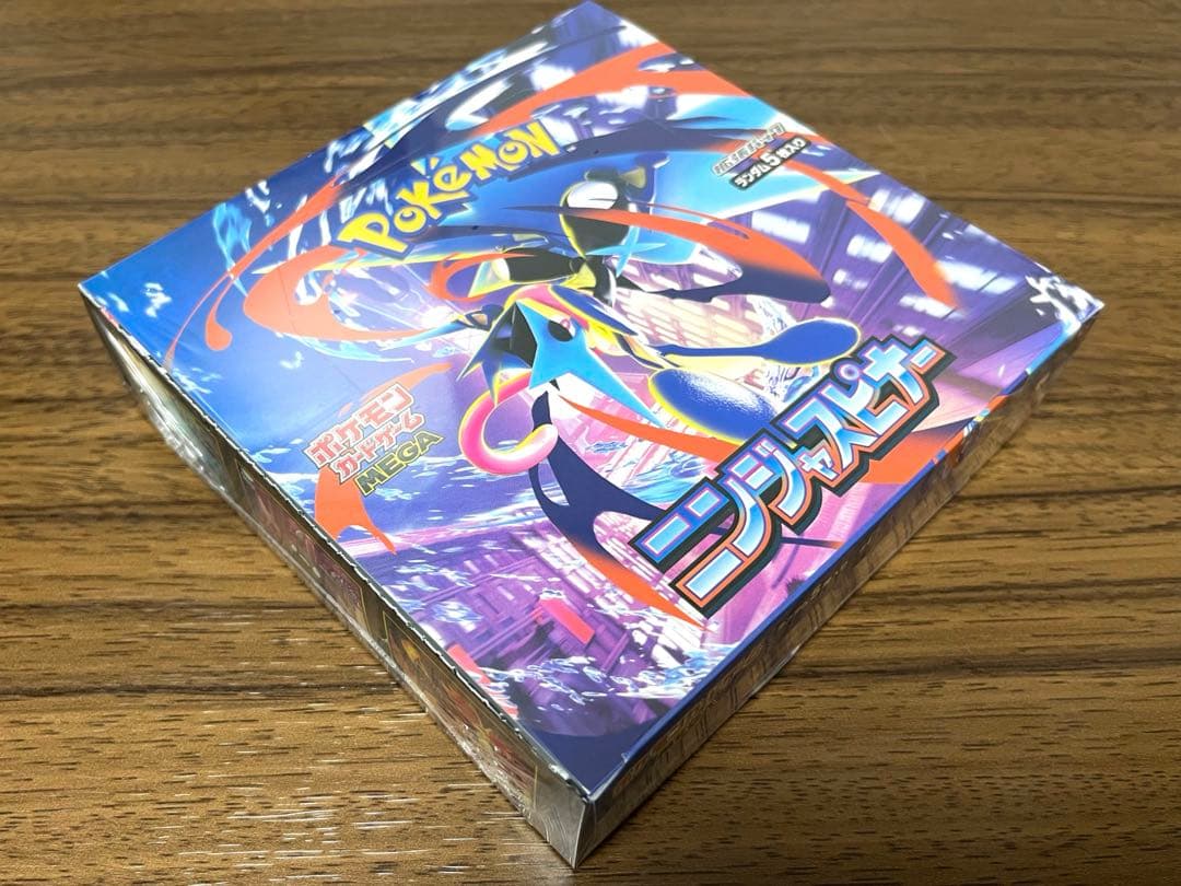 【シュリンクつき】ポケモンカードゲーム ニンジャスピナー 1Box