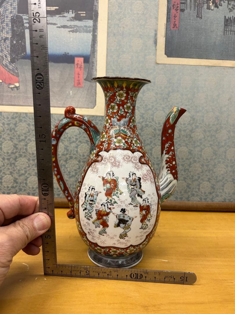 九谷烧 日本の陶器 ピッチャー 舞踊デザイン