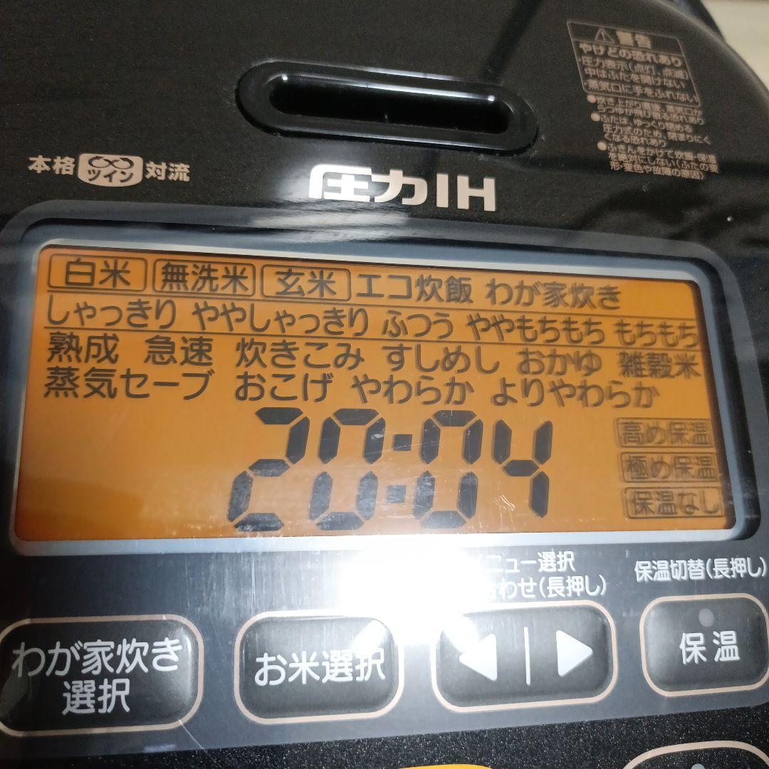 圧力IH炊飯ジャープラチナ厚釜　NP-YG10E4型　5.5合　2016年製