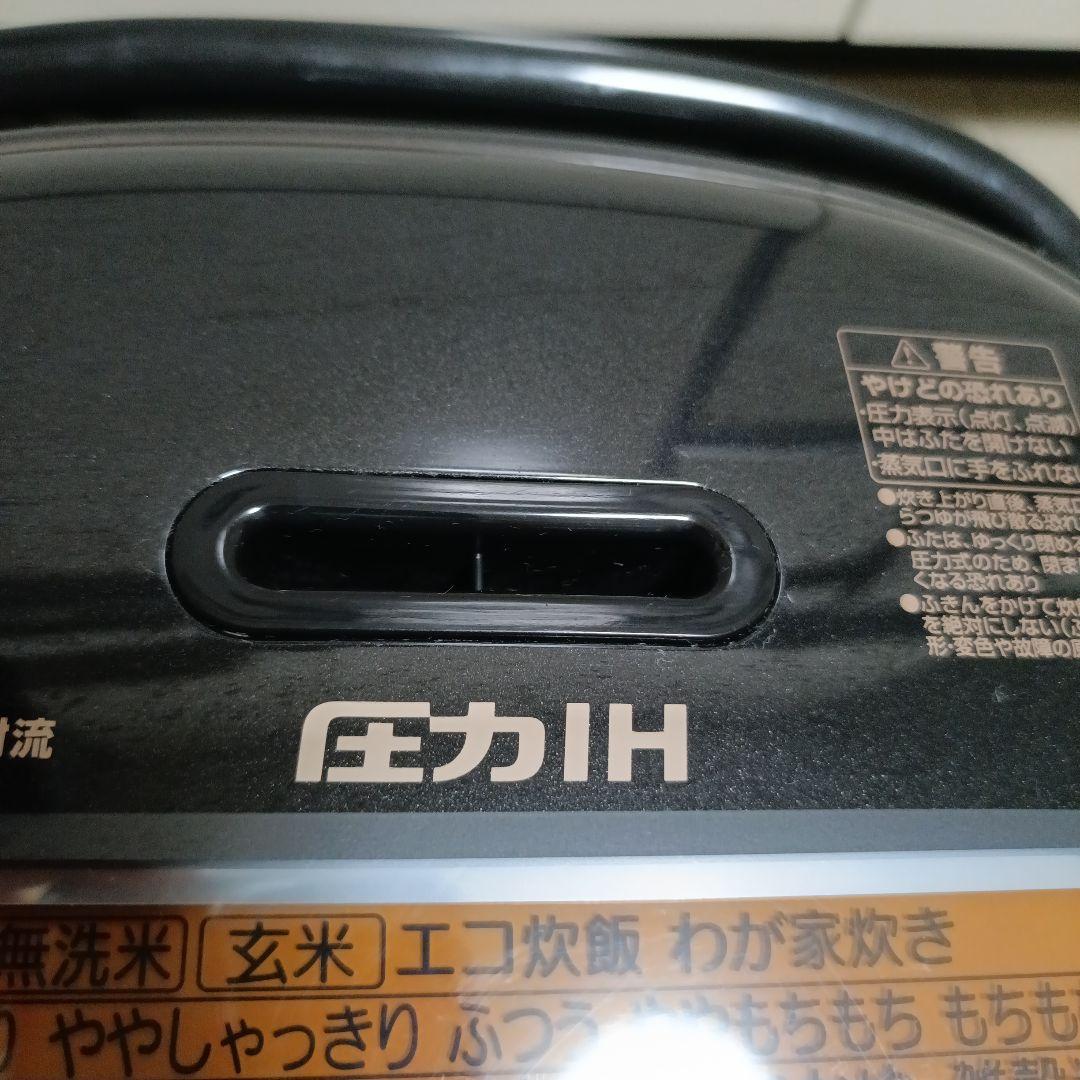 圧力IH炊飯ジャープラチナ厚釜　NP-YG10E4型　5.5合　2016年製