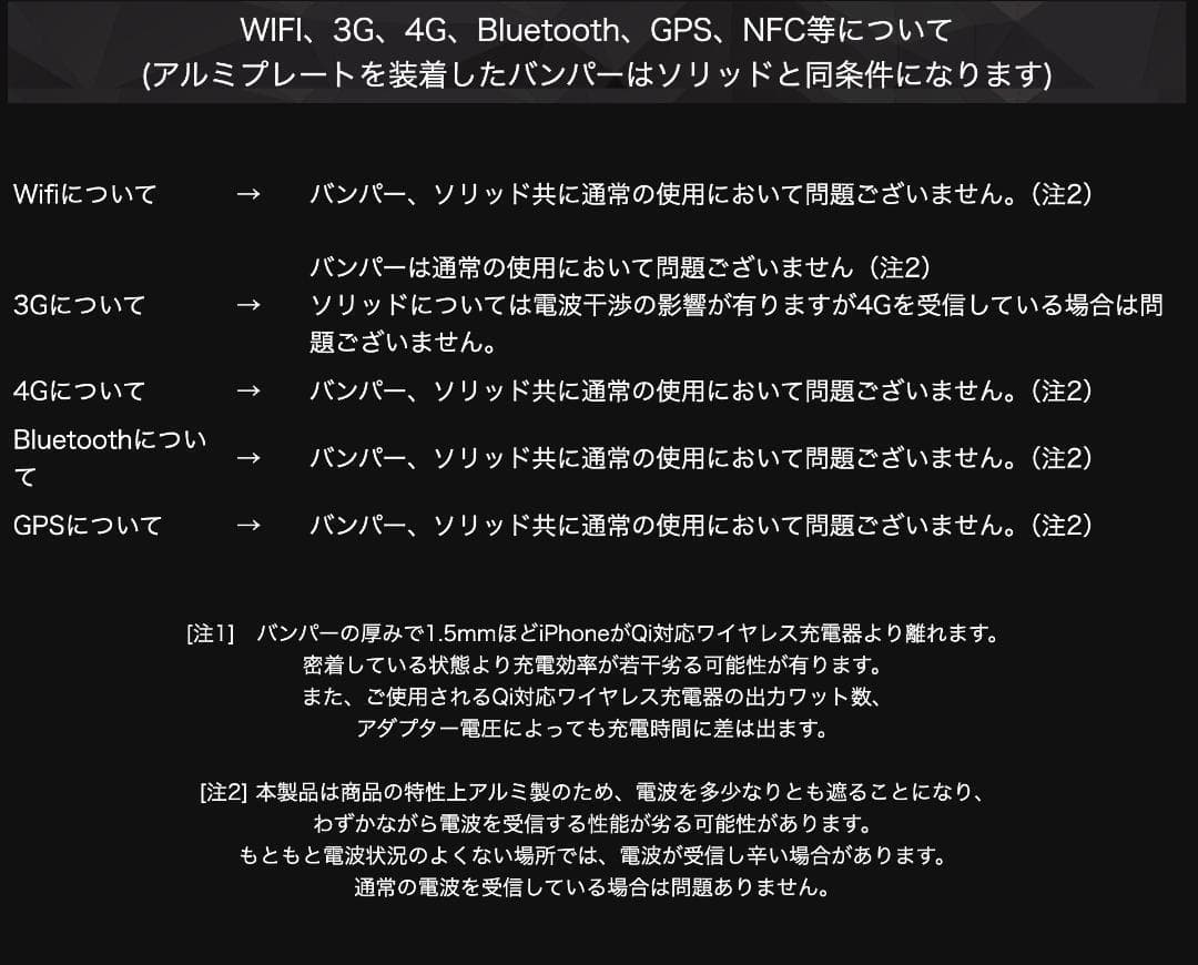 ラス1 ギルドデザイン BK SE3/SE2/8/7 削り出し 4136