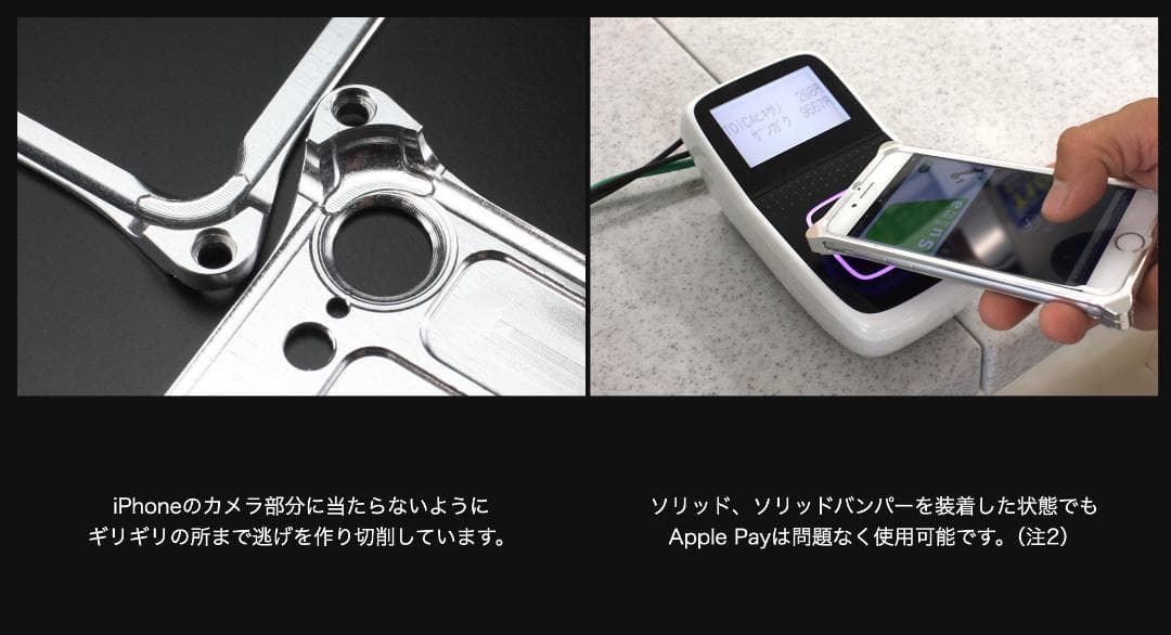 ラス1 ギルドデザイン BK SE3/SE2/8/7 削り出し 4136