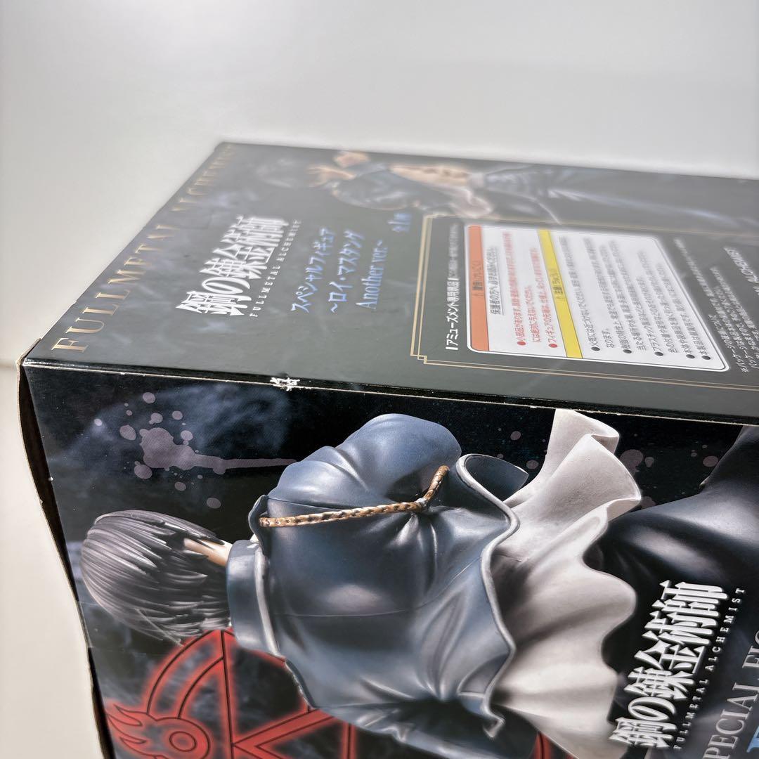 未開封 鋼の錬金術師 ロイ・マスタング フィギュア Another ver.