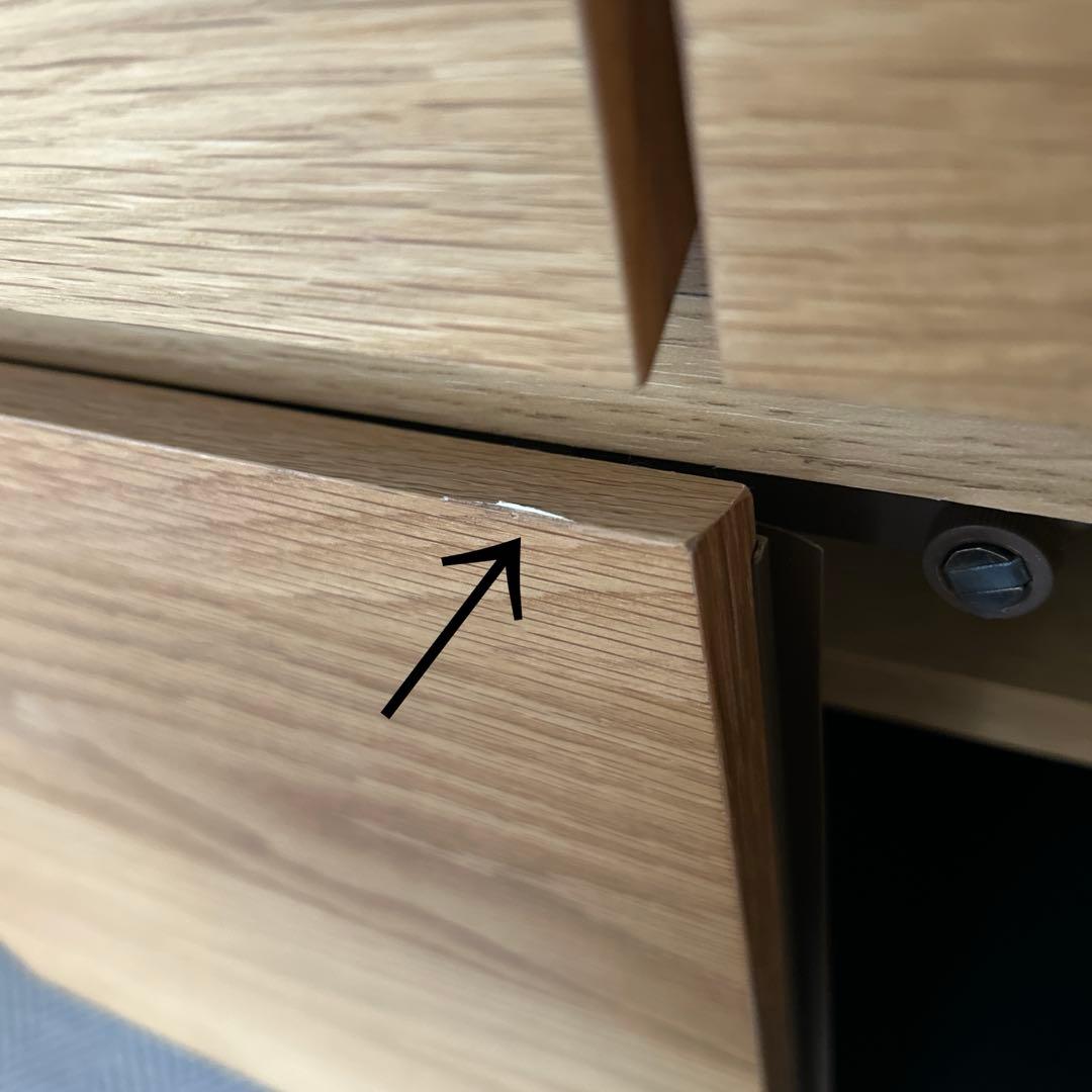 ISSEIKI リビングボード　キャビネット