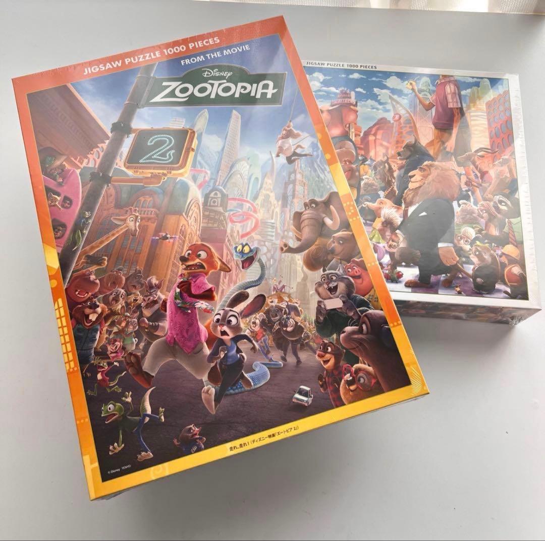 1000ピース 2個セット ズートピア&ズートピア2 ジグソーパズル　ディズニー