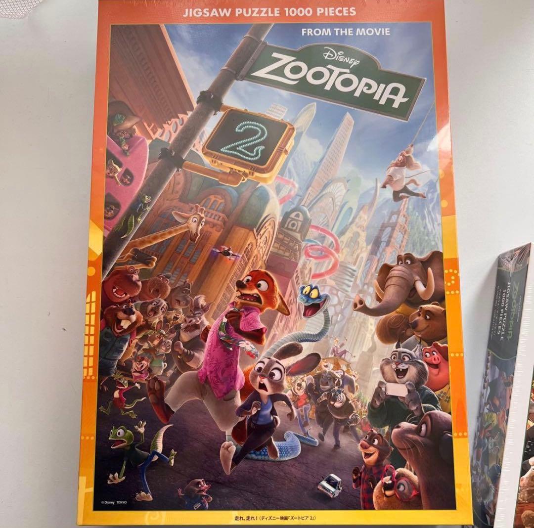 1000ピース 2個セット ズートピア&ズートピア2 ジグソーパズル　ディズニー
