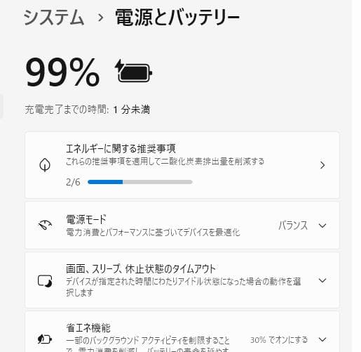 Core i3 SSD オフィス付 メモ8G NEC LaVie ノートパソコン