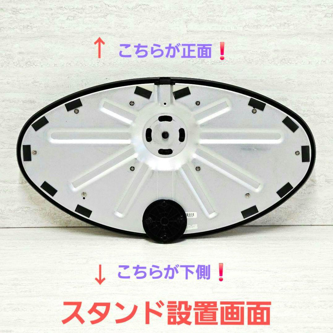 美品 お子様のお部屋に‼️ 2台目に最適 日立 Wooo 32型液晶テレビ