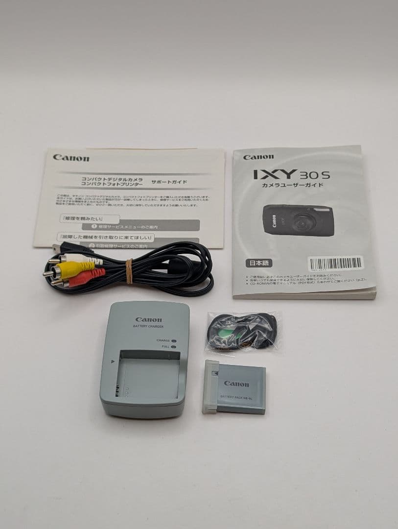 Canon IXY 30S シルバー 美品