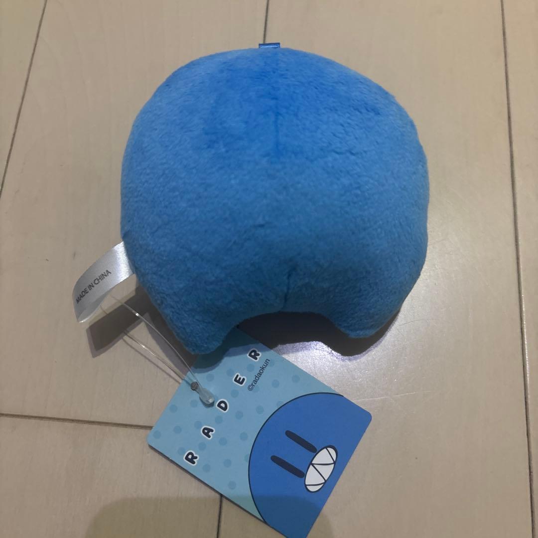 らっだぁ人型ぬいぐるみストラップ らだおくん らっだぁ 新品