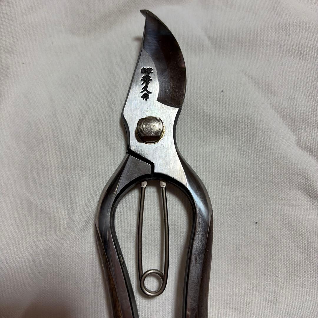 D*y様 新品未使用　剪定鋏