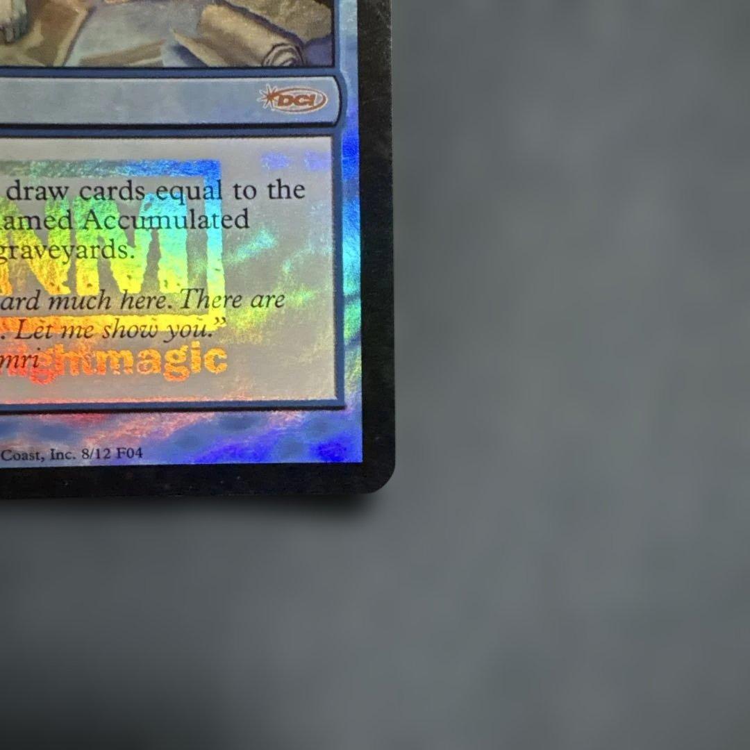 MTG 蓄積した知識　Foil FNM ４枚セット