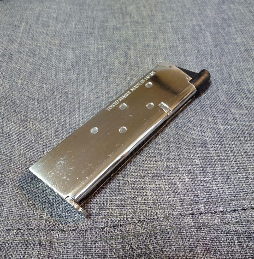 東京マルイM1911A1