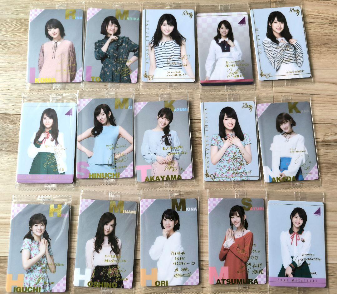 乃木坂46 大量まとめ売り 生写真カード缶バッジメモ帳