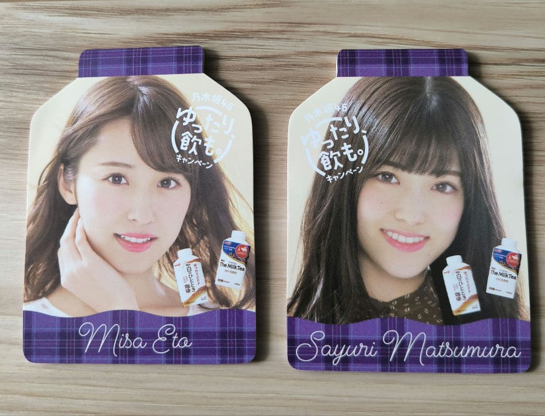 乃木坂46 大量まとめ売り 生写真カード缶バッジメモ帳