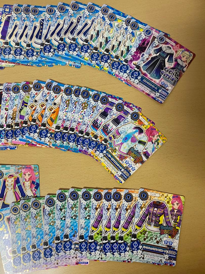 アイカツ クール 約170枚 まとめ売り