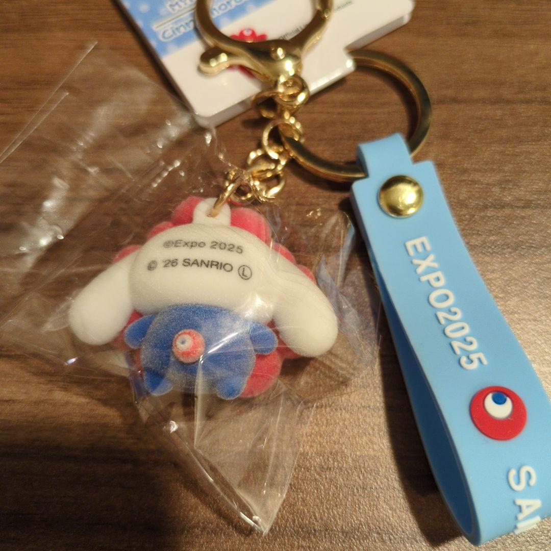 サンリオ ミャクミャク なりきり立体マスコット キーホルダー万博タグハンギョドン