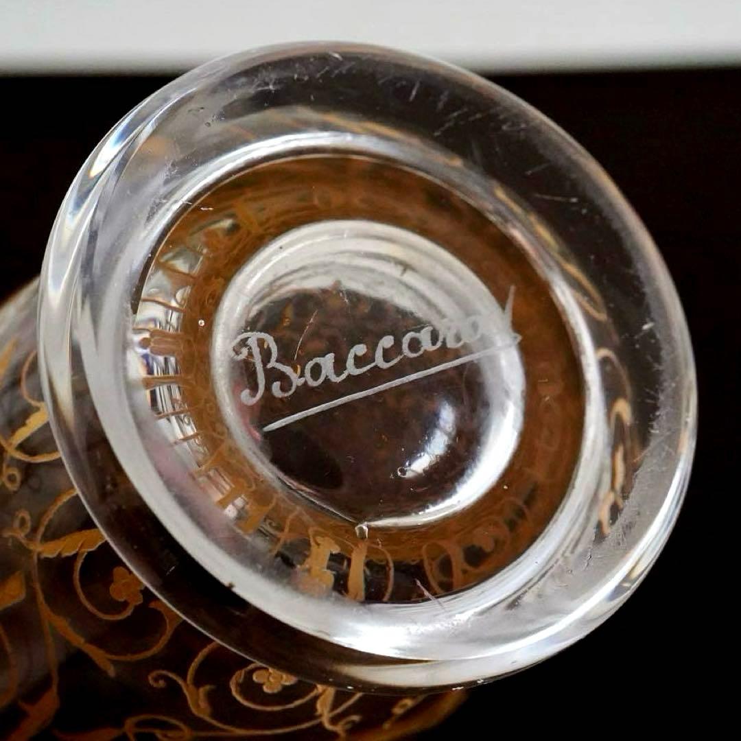 希少★オールドバカラ ミケランジェロ 花瓶 24金彩 BACCARAT刻印★美品