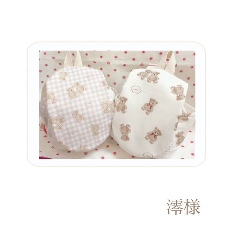 ハンドメイド　ベビーリュック  澪様