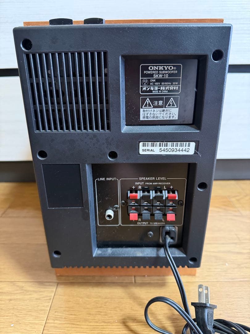 ONKYO FR-N7X D-N7X SKW-10 スピーカー　チューナー