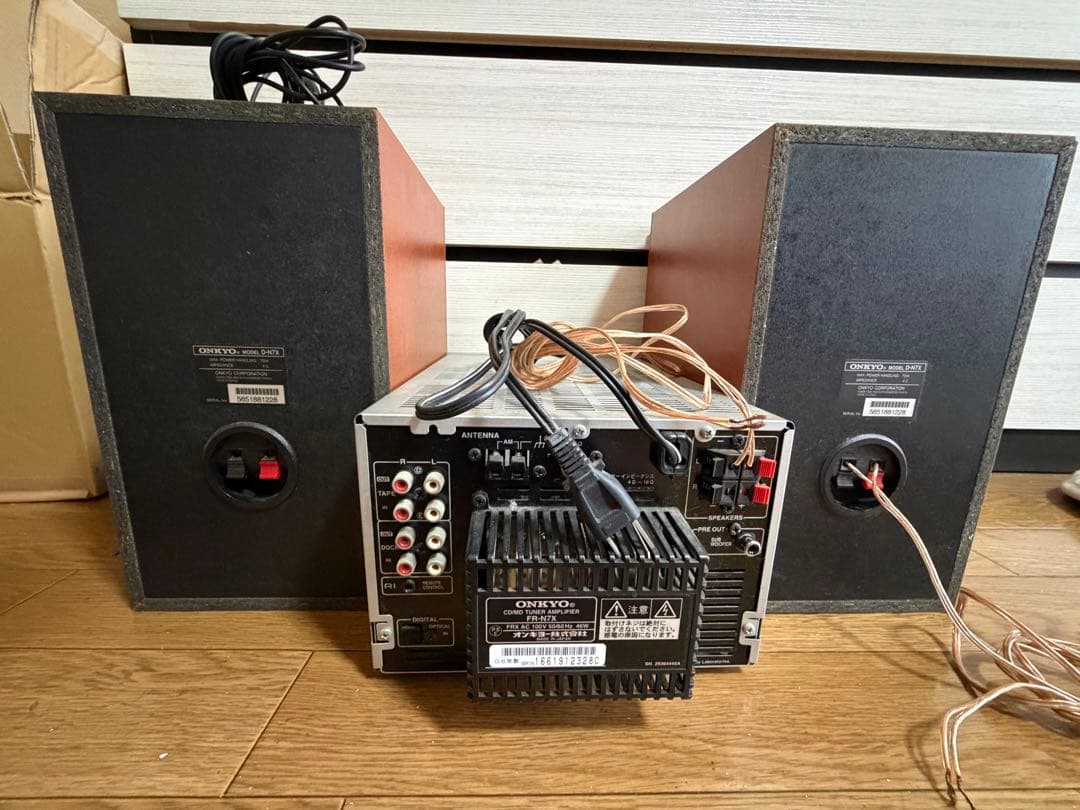 ONKYO FR-N7X D-N7X SKW-10 スピーカー　チューナー