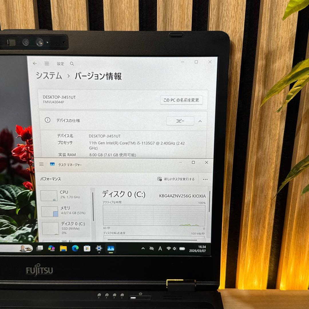 準美品 最新モデル‼️LIFEBOOK☘️第11世代☘フルHD☘️ノートパソコン