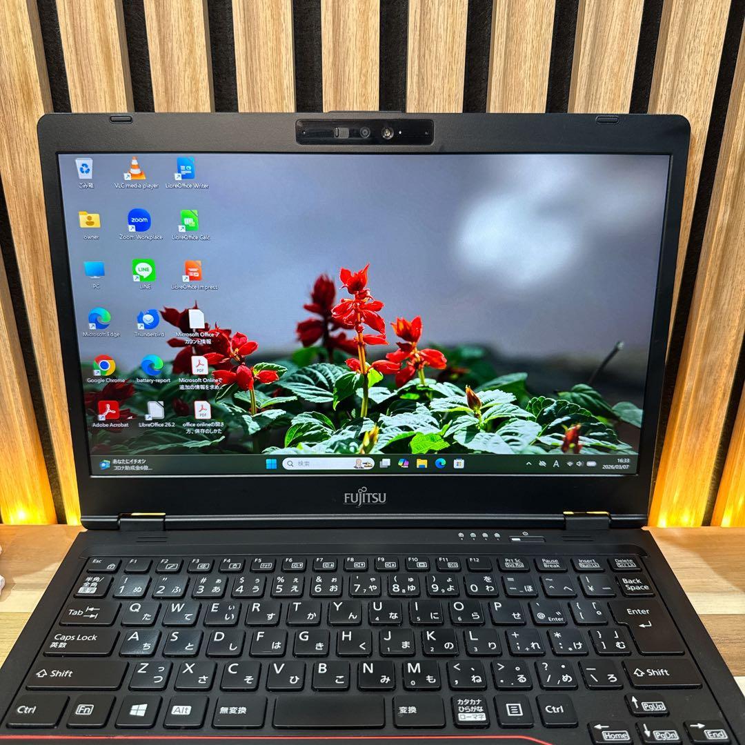 準美品 最新モデル‼️LIFEBOOK☘️第11世代☘フルHD☘️ノートパソコン