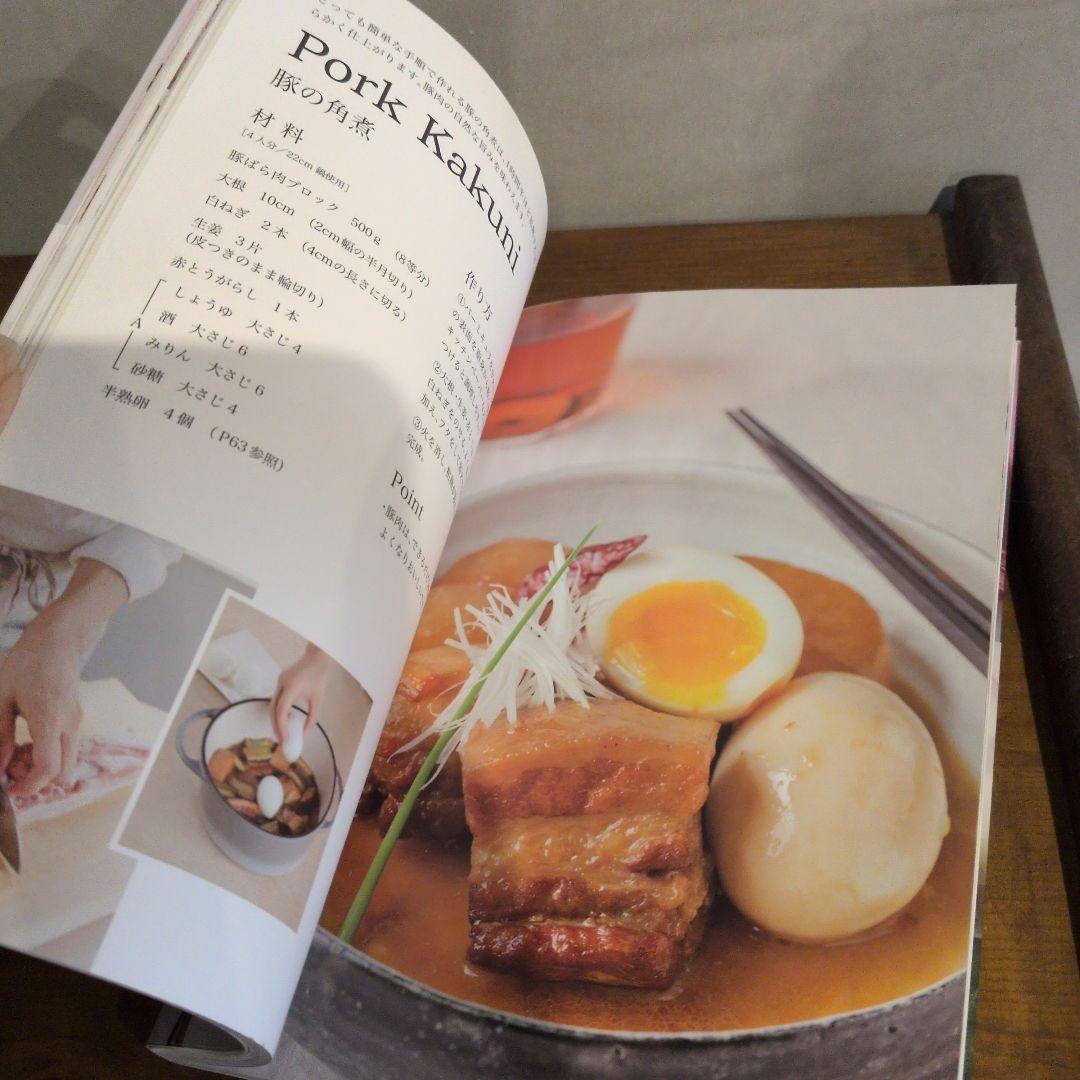 【USED】バーミキュラ オーブンポット1 22cm パールブラウン 箱付き