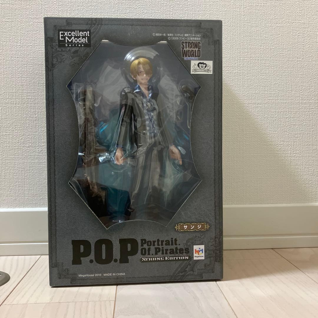 新品未開封 ワンピース P.O.P ストロングエディション フィギュア 5セット