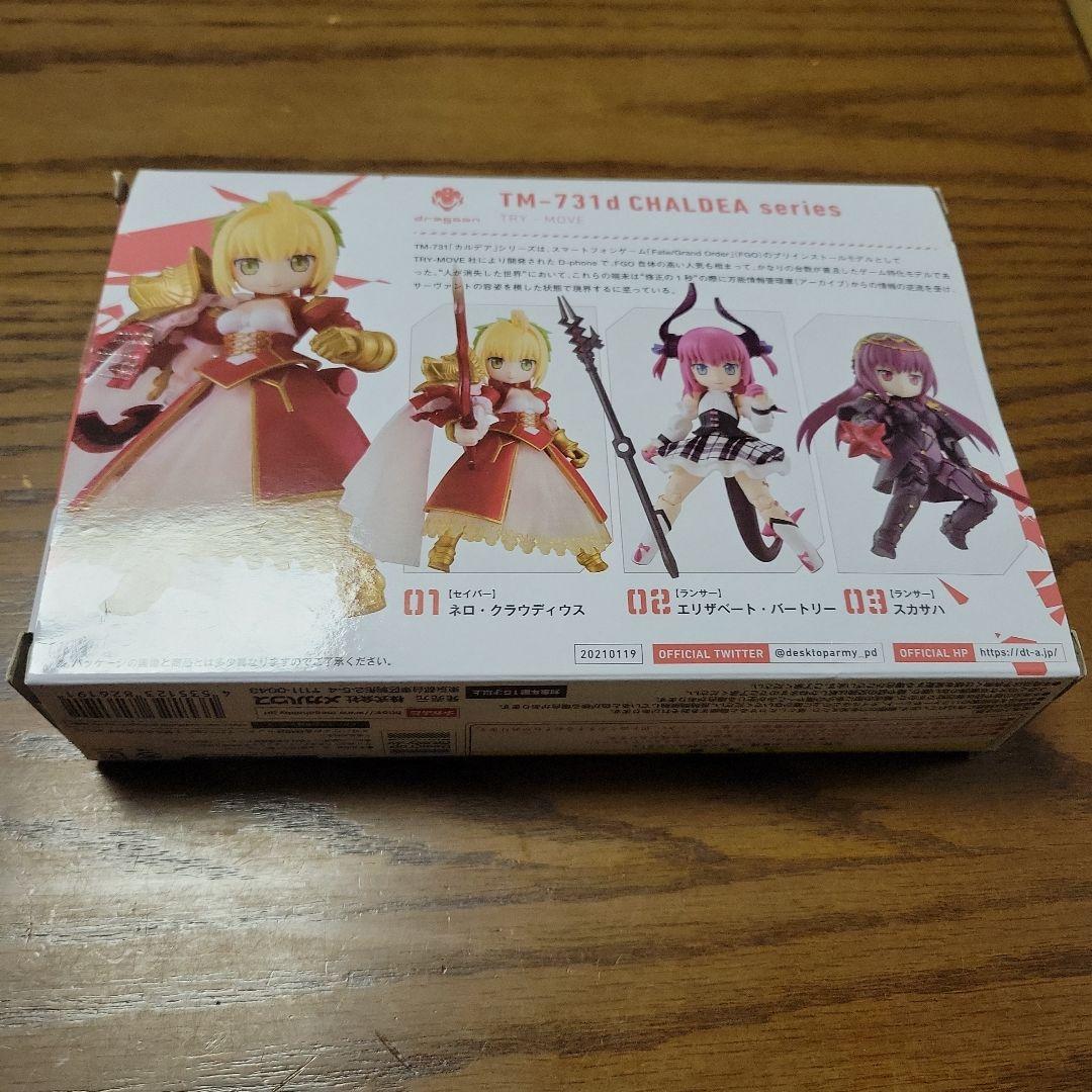 【新品・未開封】デスクトップアーミー FGO 第1弾 BOX　＋　【組立済】ネロ
