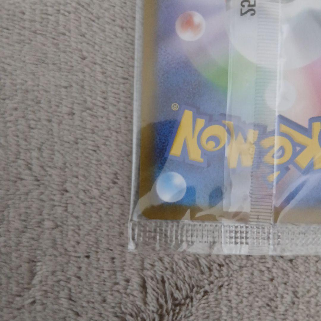 【未開封品】トウホクのピカチュウ プロモ ⑦